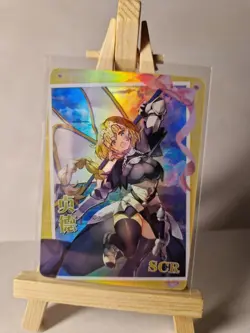 Jeanne d'Arc | Fate Series | NS-02-M11 SCR | Goddess Story Waifu Card - Image 1