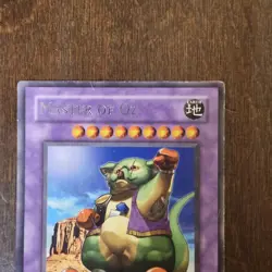 Master of Oz - SOD-EN035 - Rare Yu-Gi-Oh! Card Unlimited Edition HP - Image 2