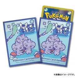 Official Pokemon Center Japan Espurr & Meowstic Relaxing Card Sleeves Set of 64 - Image 1