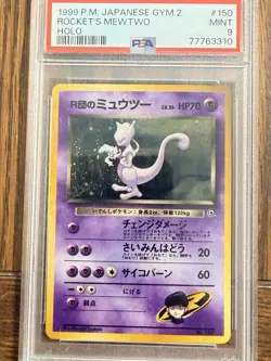 Pokemon PSA 9 MINT 1999 Rocket's Mewtwo Japanese Gym Challenge Holo Card - Image 1