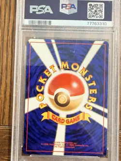 Pokemon PSA 9 MINT 1999 Rocket's Mewtwo Japanese Gym Challenge Holo Card - Image 2