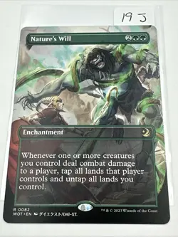 Nature's Will (Anime Borderless) Wilds of Eldraine: Enchanting Tales Regular - Image 2