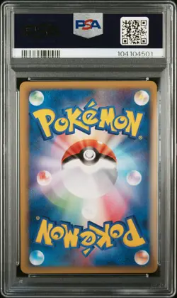 2010 POKEMON WORLD COLLECTION SPANISH-DO NOT USE PIKACHU-HOLO PSA 9 - Image 2