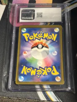 2023 Pokemon Classic JP CLL Lapras Blastoise & Suicune ex Holo #008/032 CGC 10 - Image 2