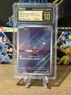 Pokemon TCG Cleffa Art Rare 113/108 CGC Pristine 10 Japanese - Image 1
