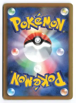LP- Meloetta #025/047 WAK Japanese Pokemon TCG - Image 2