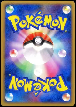 Pokemon 2007 Japanese Leafeon Lv. X Diamond And Pearl Dawn Dash DP4 1st Edition - Image 2