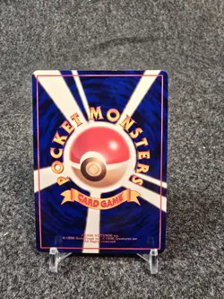 Pokemon TCG Mewtwo Vending Machine Series 3 Japanese Promo Moderate Play - Image 2