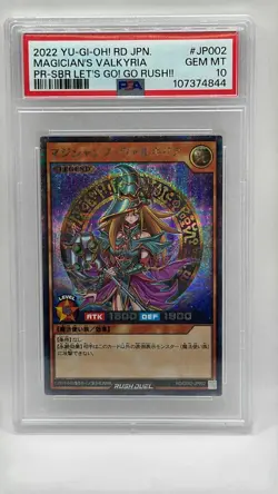2022 YU-GI-OH! JPN PROMO #JP002 MAGICIAN'S VALKYRIA PSA 10 - Image 1