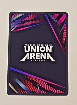 Union Arena Demon Slayer Inosuke Hashibira SR UE05BT/KMY-1-079 - Image 2