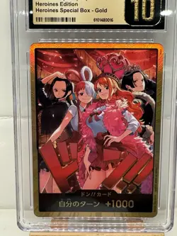 ONE PIECE JAPANESE HEROINES SPECIAL SET GOLD DON!! PRISTINE CGC 10 - Like PSA - Image 2