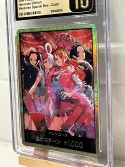 ONE PIECE JAPANESE HEROINES SPECIAL SET GOLD DON!! PRISTINE CGC 10 - Like PSA - Image 3