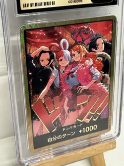 ONE PIECE JAPANESE HEROINES SPECIAL SET GOLD DON!! PRISTINE CGC 10 - Like PSA - Image 4