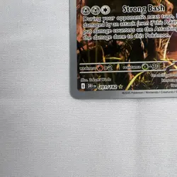 Pokemon TCG Zamazenta 201/182 Illustration Rare Sv10: Destined Rivals Near Mint - Image 5
