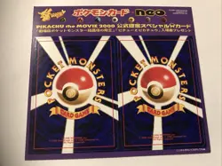 Pikachu The Movie 2000 Hitmontop & Igglybuff Promo Sheet unpeeled Glossy - Image 1