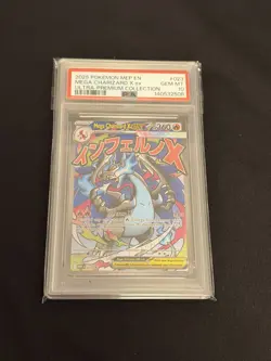 2025 Pokemon MEP EN-ME Black Star Promo 023 Mega Charizard X Ex PSA 10 ✅ - Image 1