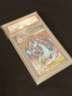 2025 Pokemon MEP EN-ME Black Star Promo 023 Mega Charizard X Ex PSA 10 ✅ - Image 2