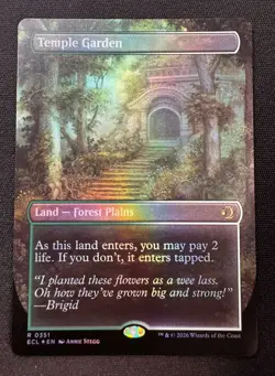 🌈 Temple Garden - Borderless FOIL - MTG #0351 - Lorwyn Eclipsed - NM/M - Image 1