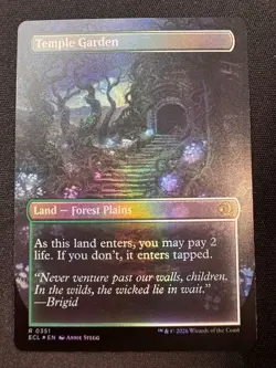 🌈 Temple Garden - Borderless FOIL - MTG #0351 - Lorwyn Eclipsed - NM/M - Image 2