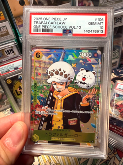 Trafalgar Law UC OP12-106 Promo ONE PIECE Card OPTCG School Japanese PSA 10 - Image 1