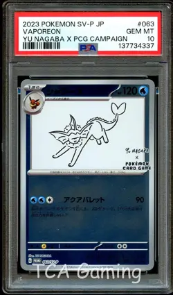 PSA 10 GEM MINT Vaporeon 063/SV-P Yu Nagaba PROMO Japanese Pokemon Card 337 - Image 1