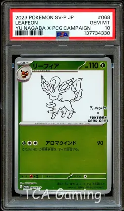 PSA 10 GEM MINT Leafeon 068/SV-P Yu Nagaba PROMO Japanese Pokemon Card 330 - Image 1