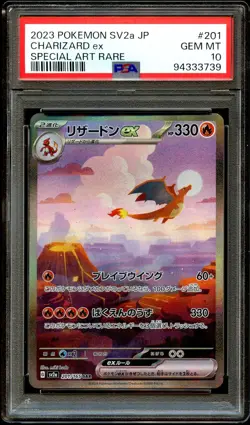 PSA 10 GEM MINT Charizard Ex 201/165 SAR Japanese 151 Pokemon Card 739 - Image 2