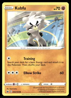 2021 Chilling Reign Set Pokemon Card 093 Kubfu NM - Image 1