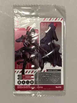 Maiden - No. 010 - Goddess of Victory: Nikke Wafer / Itajaga Card Japanese - Image 2