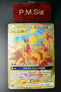 Moltres Zapdos Articuno GX 226/173 Tag Team GX All Stars 2019 UR FA Pokemon Card - Image 1