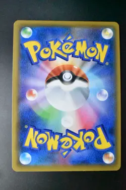 Moltres Zapdos Articuno GX 226/173 Tag Team GX All Stars 2019 UR FA Pokemon Card - Image 5