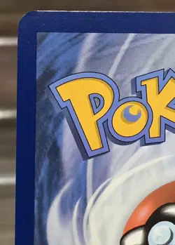 Mesprit 204/191 Illustration Rare | Surging Sparks | Pokemon Card | NM Near Mint - Image 3