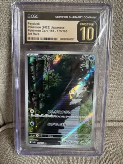 CGC 10 Pristine Psyduck 175/165 AR Art Rare 151 sv2a Pokemon Card - Image 1