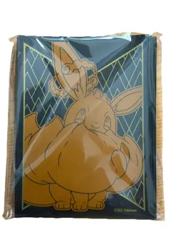 New: 2021 Pokemon TCG Eevee VMAX pack of 15 card sleeves - Image 1