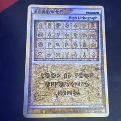 Pokemon TCG Alph Lithograph HeartGold SoulSilver Rare Card ONE - Image 1