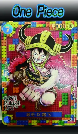 One Piece Chinese Card ONE PIECE DAY Vol.2 Luffy P-110 Premium Promo Card NM - Image 1