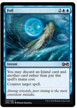 Foil Ultimate Masters Regular NM/M - Image 1