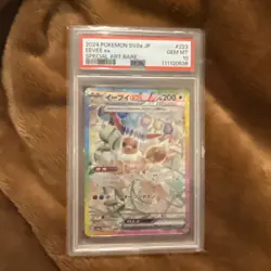 Pokemon Eevee EX SAR 223/187 SV8a Terastal Festival Card Japanese, PSA 10 Gem MT - Image 1