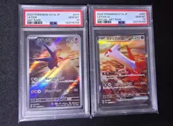 PSA 10 Pokemon Card Japanese Latias Latios Surging Sparks #203 & #239 Set Of 2 - Image 1