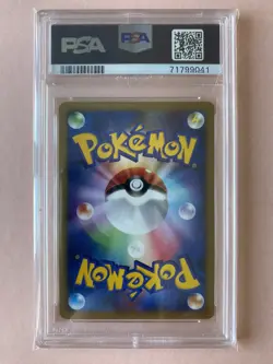 Pokemon Japanese 2008 Mamoswine 11th Movie Promo PSA 10 - Image 2