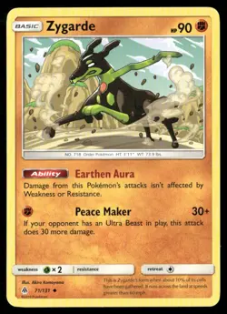 2018 Forbidden Light Set Pokemon Card 071 Zygarde LP - Image 1