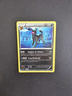 Carte Pokemon Noctali 60/108 Noir & Blanc Explorateurs Obscurs FR - Image 1