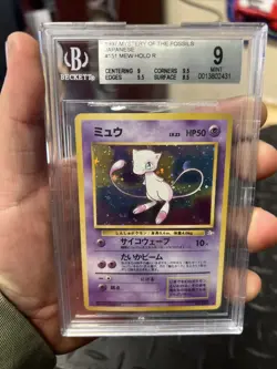 Vintage Mew Pokemon Japanese Holo Fossil BGS 9 Subgrades Free Shipping PSA CGC - Image 1