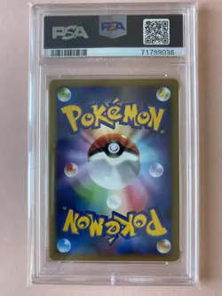 Pokemon Japanese 2008 Shaymin 11th Movie Promo PSA 10 - Image 2