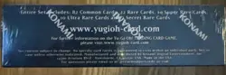 Yugioh 25th Anniversary Legend of Blue Eyes White Dragon Booster Box Sealed - Image 4