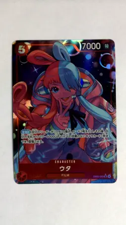 One Piece Uta Alternate Art EB03-003 Japanese - Image 1