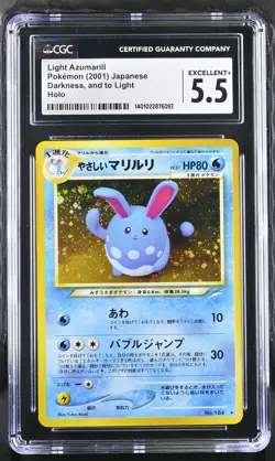 Pokemon 2001 Darkness, and to Light Azumarill Holo Japanese Neo 4 #184 CGC 5.5 - Image 1