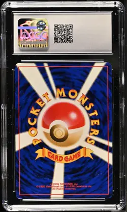 DARK PORYGON2 HOLO DARKNESS, AND TO LIGHT POKEMON JAPANESE CGC 8 NM/MINT - Image 2