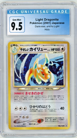 2001 Pokemon JP Darkness and to Light Light Dragonite #149 Holo CGC 9.5 - Image 1