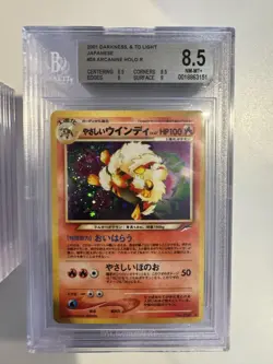 2001 POKEMON JPN DARKNESS TO LIGHT NEO 4 LIGHT ARCANINE #59 HOLO PSA 8 BGS 8.5 - Image 1